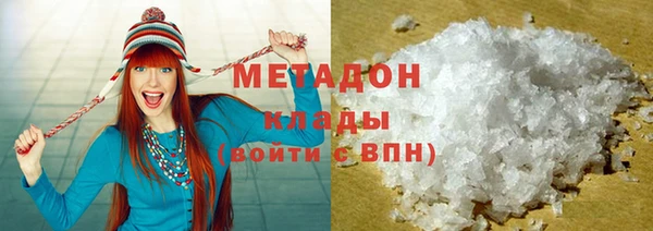 винт Бронницы