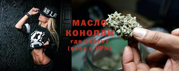 винт Бронницы