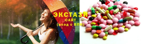 винт Бронницы