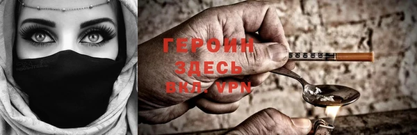 a pvp Бугульма