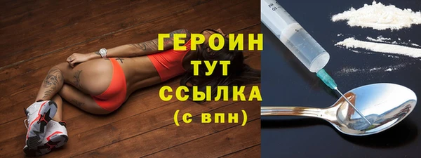 кокс Белоозёрский