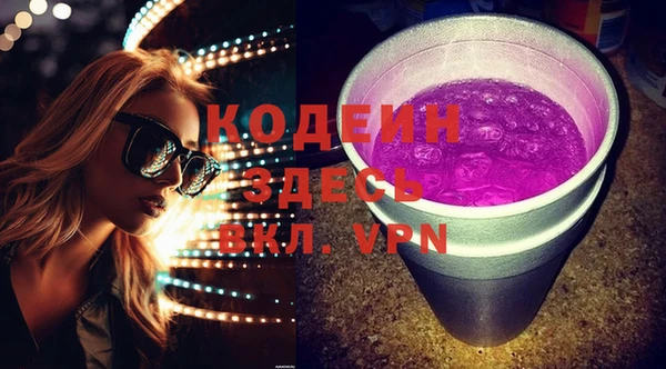 винт Бронницы