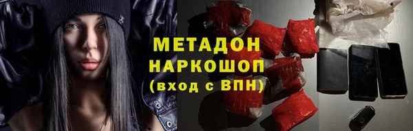 винт Бронницы