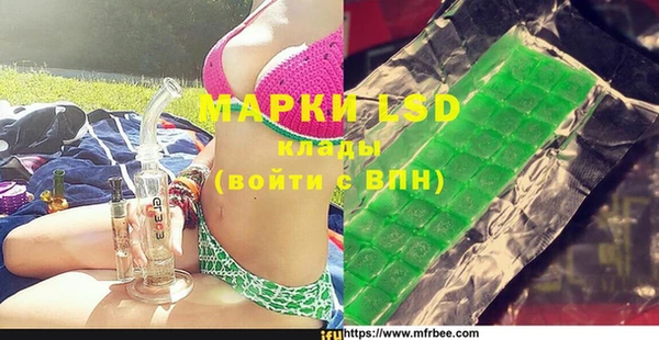 винт Бронницы