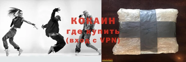 a pvp Бугульма