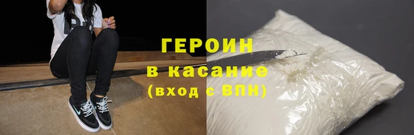 мдма Верхний Тагил