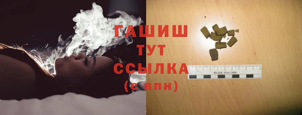 a pvp Бугульма