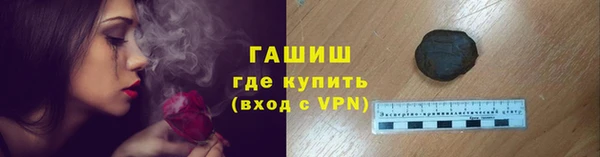 a pvp Бугульма