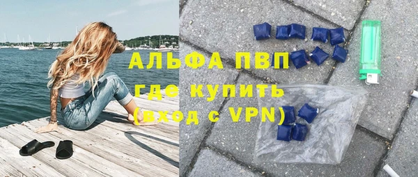 a pvp Бугульма