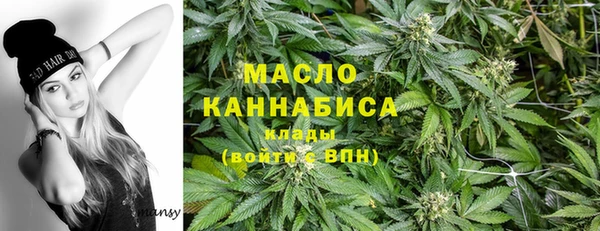 кокс Белоозёрский