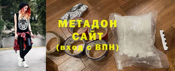 винт Бронницы