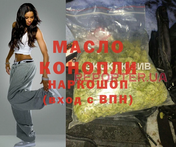винт Бронницы