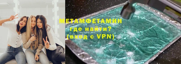 кокс Белоозёрский