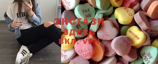 винт Бронницы