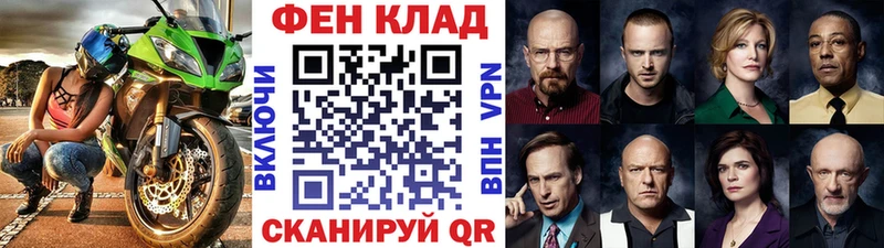 Первитин винт  Верея 