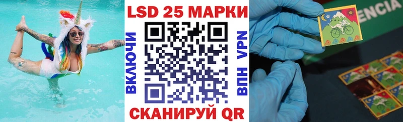 сколько стоит  blacksprut онион  Марки NBOMe 1500мкг  Верея 