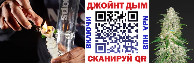 omg как войти  Верея  Канабис семена 